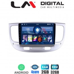 LM Digital - LM ZL4423 GPS Οθόνη OEM Multimedia Αυτοκινήτου για KIA RIO 2005>2011 (BT/GPS/WIFI)