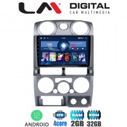 LM Digital - LM ZL4425 GPS Οθόνη OEM Multimedia Αυτοκινήτου για  IZUZU DMAX 2003>2011 (BT/GPS/WIFI)