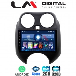 LM Digital – LM ZL4459 GPS Οθόνη OEM Multimedia Αυτοκινήτου για NISSAN MICRA 2010-2014 (BT/GPS/WIFI)