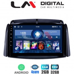 LM Digital - LM ZL4498 GPS Οθόνη OEM Multimedia Αυτοκινήτου για Renault Koleos 2006>2017 (BT/GPS/WIFI)