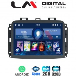 LM Digital - LM ZL4500 GPS Οθόνη OEM Multimedia Αυτοκινήτου για FIAT 500L 2012> (BT/GPS/WIFI)