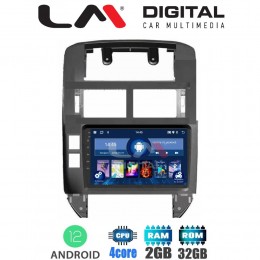 LM Digital - LM ZL4582 GPS Οθόνη OEM Multimedia Αυτοκινήτου για VW POLO 2002>2010 (BT/GPS/WIFI)