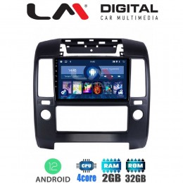 LM Digital - LM ZL4684 GPS Οθόνη OEM Multimedia Αυτοκινήτου για Nissan NV200 2009> (BT/GPS/WIFI)
