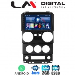 LM Digital - LM ZL4748 GPS Οθόνη OEM Multimedia Αυτοκινήτου για JEEP WRANGLER 2007 > 2011 (BT/GPS/WIFI)