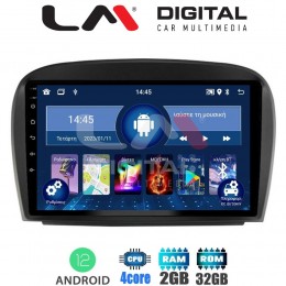 LM Digital - LM ZL4817 GPS Οθόνη OEM Multimedia Αυτοκινήτου για Mercedes SL 2009 > 2014 (BT/GPS/WIFI)