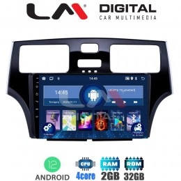 LM Digital - LM ZL4993 GPS Οθόνη OEM Multimedia Αυτοκινήτου για Lexus ES 2001 > 2007 (BT/GPS/WIFI)