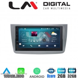 LM Digital - LM ZP8160 GPS