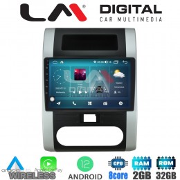 LM Digital - LM ZR8002 GPS Οθόνη OEM Multimedia Αυτοκινήτου για NISSAN X-TRAIL 2007>2013 (CarPlay/AndroidAuto/BT/GPS/WIFI/GPRS)