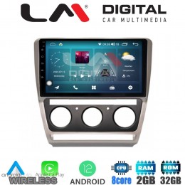 LM Digital - LM ZR8005 GPS