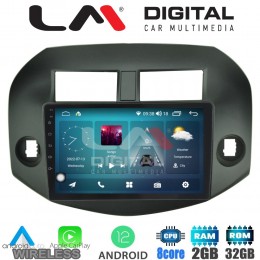 LM Digital – LM ZR8018B GPS Οθόνη OEM Multimedia Αυτοκινήτου για TOYOTA RAV4 2006-2012 (CarPlay/AndroidAuto/BT/GPS/WIFI/GPRS)