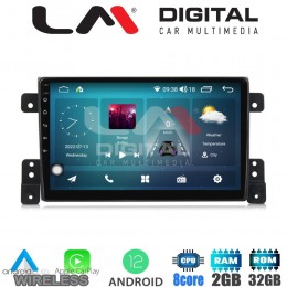 LM Digital - LM ZR8053 GPS Οθόνη OEM Multimedia Αυτοκινήτου για SUZUKI G.VITARA 2005>2015 (CarPlay/AndroidAuto/BT/GPS/WIFI/GPRS)