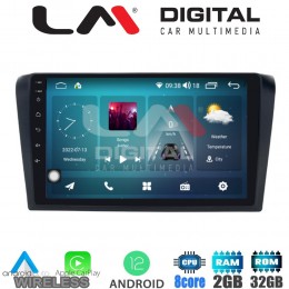 LM Digital - LM ZR8161 GPS Οθόνη OEM Multimedia Αυτοκινήτου για MAZDA 3 2003 > 2008 (CarPlay/AndroidAuto/BT/GPS/WIFI/GPRS)