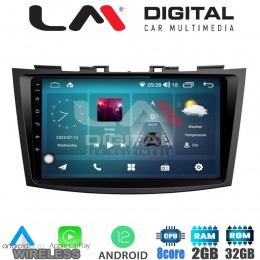 LM Digital - LM ZR8179 GPS Οθόνη OEM Multimedia Αυτοκινήτου για SUZUKI SWIFT 2011>2016 (CarPlay/AndroidAuto/BT/GPS/WIFI/GPRS)