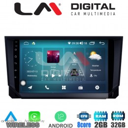 LM Digital - LM ZR8222 GPS Οθόνη OEM Multimedia Αυτοκινήτου για Seat Ibiza - Arona 2018> (CarPlay/AndroidAuto/BT/GPS/WIFI/GPRS)