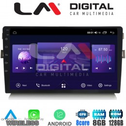 LM Digital - LM ZT8028B GPS Οθόνη OEM Multimedia Αυτοκινήτου για Toyota Auris 2007 > 2012 (CarPlay/AndroidAuto/BT/GPS/WIFI/GPRS)