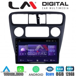 LM Digital - LM ZT8082 GPS Οθόνη OEM Multimedia Αυτοκινήτου για Honda Accord Coupe 1998>2004    (CarPlay/AndroidAuto/BT/GPS/WIFI/GPRS)