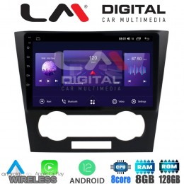 LM Digital - LM ZT8110 GPS Οθόνη OEM Multimedia Αυτοκινήτου για Chevrolet Epica 2006 > 2012 (CarPlay/AndroidAuto/BT/GPS/WIFI/GPRS)