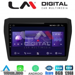 LM Digital - LM ZT8180 GPS Οθόνη OEM Multimedia Αυτοκινήτου για SUZUKI SWIFT 2016> (CarPlay/AndroidAuto/BT/GPS/WIFI/GPRS)