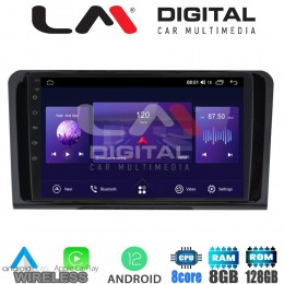 LM Digital - LM ZT8213 GPS Οθόνη OEM Multimedia Αυτοκινήτου για MERCEDES ML 2005>2011 (CarPlay/AndroidAuto/BT/GPS/WIFI/GPRS)