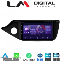 LM Digital - LM ZT8216 GPS Οθόνη OEM Multimedia Αυτοκινήτου για KIA CEED 2013 > 2016  (CarPlay/AndroidAuto/BT/GPS/WIFI/GPRS)