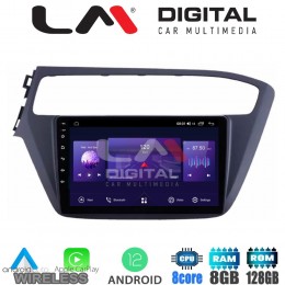 LM Digital - LM ZT8226 GPS Οθόνη OEM Multimedia Αυτοκινήτου για Hyundai i20 2019> (CarPlay/AndroidAuto/BT/GPS/WIFI/GPRS)