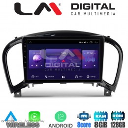 LM Digital - LM ZT8352 GPS Οθόνη OEM Multimedia Αυτοκινήτου για NISSAN JUKE 2009> (CarPlay/AndroidAuto/BT/GPS/WIFI/GPRS)