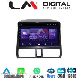 LM Digital - LM ZT8376CL GPS Οθόνη OEM Multimedia Αυτοκινήτου για HONDA CRV  1996-2006 (CarPlay/AndroidAuto/BT/GPS/WIFI/GPRS)