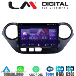 LM Digital - LM ZT8406 GPS Οθόνη OEM Multimedia Αυτοκινήτου για Hyundai i10 2014> (CarPlay/AndroidAuto/BT/GPS/WIFI/GPRS)