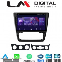 LM Digital - LM ZT8482 GPS Οθόνη OEM Multimedia Αυτοκινήτου για SKODA  YETI 2014> (CarPlay/AndroidAuto/BT/GPS/WIFI/GPRS)