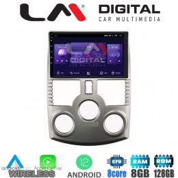 LM Digital - LM ZT8520 GPS Οθόνη OEM Multimedia Αυτοκινήτου για DAIHATSU TERIOS 2007> 2018 (CarPlay/AndroidAuto/BT/GPS/WIFI/GPRS)