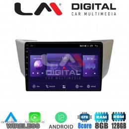 LM Digital - LM ZT8620 GPS Οθόνη OEM Multimedia Αυτοκινήτου για LEXUS RS 2003>2009 (CarPlay/AndroidAuto/BT/GPS/WIFI/GPRS)