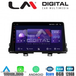 LM Digital - LM ZT8795 GPS Οθόνη OEM Multimedia Αυτοκινήτου για OEM KIA PICCANTO 2017> (CarPlay/AndroidAuto/BT/GPS/WIFI/GPRS)