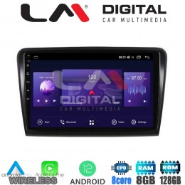 LM Digital - LM ZT8982 GPS Οθόνη OEM Multimedia Αυτοκινήτου για SK SUPERB 2008>2015 (CarPlay/AndroidAuto/BT/GPS/WIFI/GPRS)