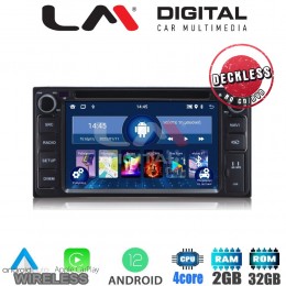 LM Digital - LM N4071 GPS Οθόνη OEM Multimedia Αυτοκινήτου για TOYOTA RAV4, HILUX, YARIS, (CarPlay/AndroidAuto/BT/GPS/WIFI)