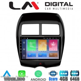 LM Digital - LM ZC8026 GPS Οθόνη OEM Multimedia Αυτοκινήτου για MITSUBISHI ASX 2008> (CarPlay/AndroidAuto/BT/GPS/WIFI/GPRS)