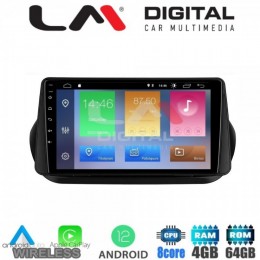 LM Digital - LM ZC8195 GPS Οθόνη OEM Multimedia Αυτοκινήτου για Fiorino, Citroen, Nemo, Bipper (CarPlay/AndroidAuto/BT/GPS/WIFI/GPRS)