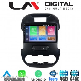 LM Digital - LM ZC8245 GPS Οθόνη OEM Multimedia Αυτοκινήτου για FORD RANGER 2011> 2015 (CarPlay/AndroidAuto/BT/GPS/WIFI/GPRS)