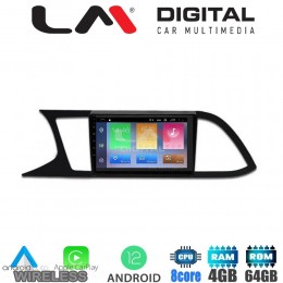 LM Digital - LM ZC8306 GPS Οθόνη OEM Multimedia Αυτοκινήτου για SEAT LEON 2012>  (CarPlay/AndroidAuto/BT/GPS/WIFI/GPRS)