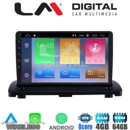 LM Digital - LM ZC8385 GPS Οθόνη OEM Multimedia Αυτοκινήτου για VOLVO XC90 2002 > 2014 (CarPlay/AndroidAuto/BT/GPS/WIFI/GPRS)