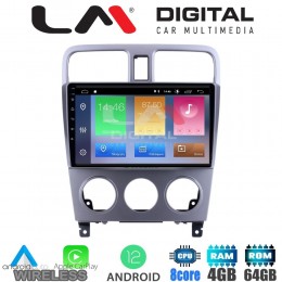 LM Digital - LM ZC8526 GPS Οθόνη OEM Multimedia Αυτοκινήτου για SUBARU FORESTER 2002>2007 (CarPlay/AndroidAuto/BT/GPS/WIFI/GPRS)