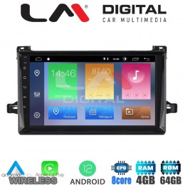 LM Digital - LM ZC8562 GPS Οθόνη OEM Multimedia Αυτοκινήτου για TOYOTA PRIUS 2016>  (CarPlay/AndroidAuto/BT/GPS/WIFI/GPRS)