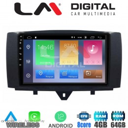 LM Digital - LM ZC8587 GPS Οθόνη OEM Multimedia Αυτοκινήτου για SMART ForTwo 2011> 2015 (CarPlay/AndroidAuto/BT/GPS/WIFI/GPRS)