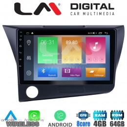 LM Digital - LM ZC8629 GPS Οθόνη OEM Multimedia Αυτοκινήτου για Honda CRZ 2010 > 2018 (CarPlay/AndroidAuto/BT/GPS/WIFI/GPRS)