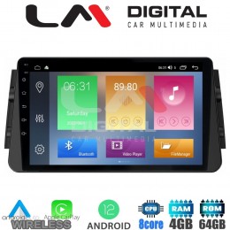 LM Digital - LM ZC8714 GPS Οθόνη OEM Multimedia Αυτοκινήτου για Nissan Micra (K14) 2017> (CarPlay/AndroidAuto/BT/GPS/WIFI/GPRS)