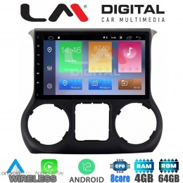 LM Digital - LM ZC8745 GPS Οθόνη OEM Multimedia Αυτοκινήτου για JEEP WRANGLER 2011>2018 (CarPlay/AndroidAuto/BT/GPS/WIFI/GPRS)