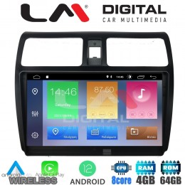 LM Digital - LM ZC8978 GPS Οθόνη OEM Multimedia Αυτοκινήτου για SUZUKI SWIFT 2005>2011 (CarPlay/AndroidAuto/BT/GPS/WIFI/GPRS)