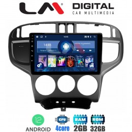 LM Digital - LM ZL4600 GPS Οθόνη OEM Multimedia Αυτοκινήτου για Hyundai Matrix 2001 > 2011 (BT/GPS/WIFI)