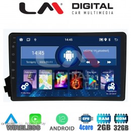 LM Digital - LM ZN4015 GPS Οθόνη OEM Multimedia Αυτοκινήτου για Ssangyong Actyon - Kyron 2006>2015 (CarPlay/AndroidAuto/BT/GPS/WIFI/GPRS)