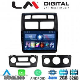 LM Digital - LM ZN4023 GPS Οθόνη OEM Multimedia Αυτοκινήτου για KIA SPORTAGE 2004>2010 (CarPlay/AndroidAuto/BT/GPS/WIFI/GPRS)