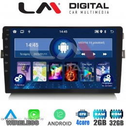 LM Digital - LM ZN4028B GPS Οθόνη OEM Multimedia Αυτοκινήτου για Toyota Auris 2007 > 2012 (CarPlay/AndroidAuto/BT/GPS/WIFI/GPRS)